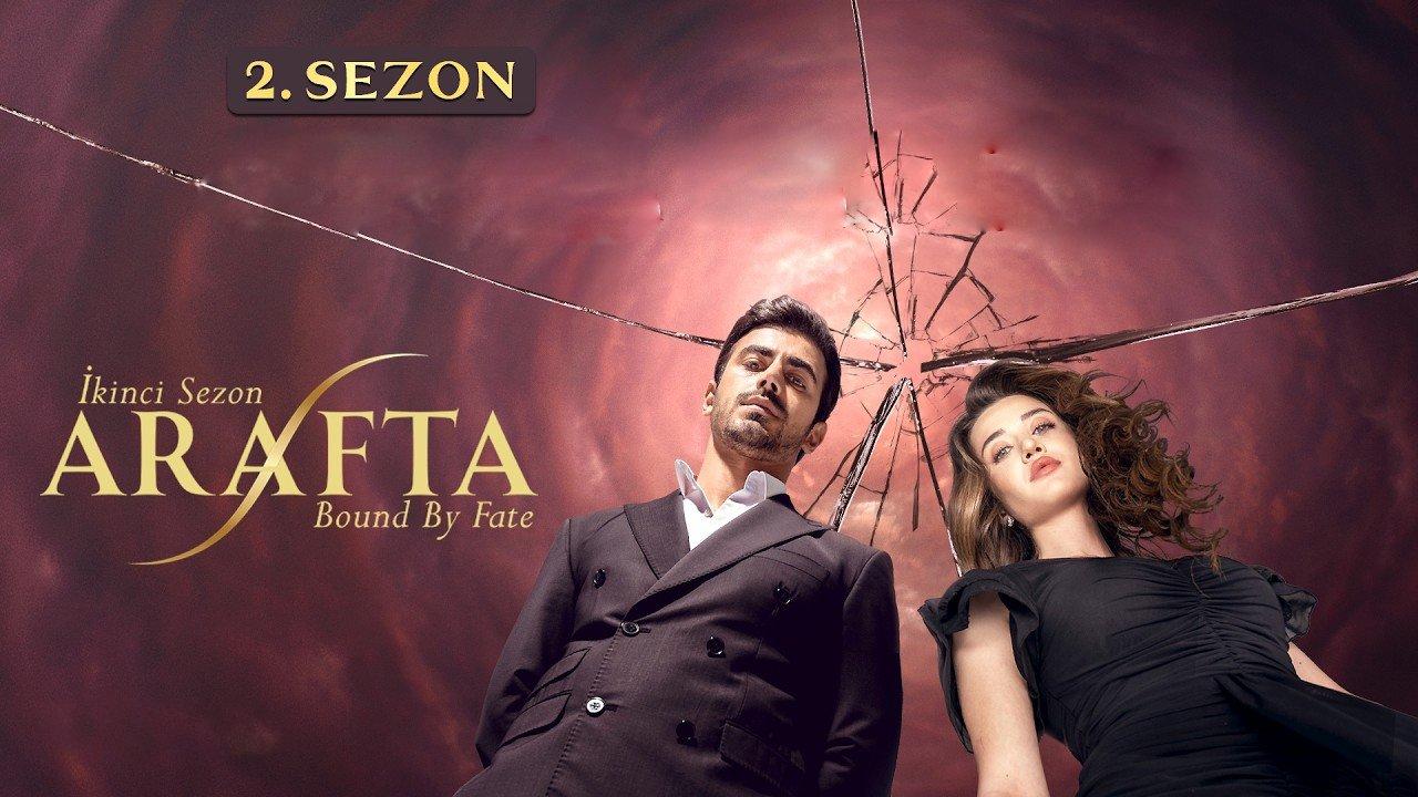 مسلسل الاعراف الموسم الثاني الحلقة 6 السادسة مترجمة